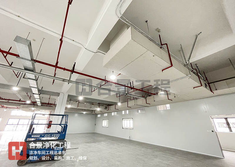 電池車間環境管理制度的構建與實施