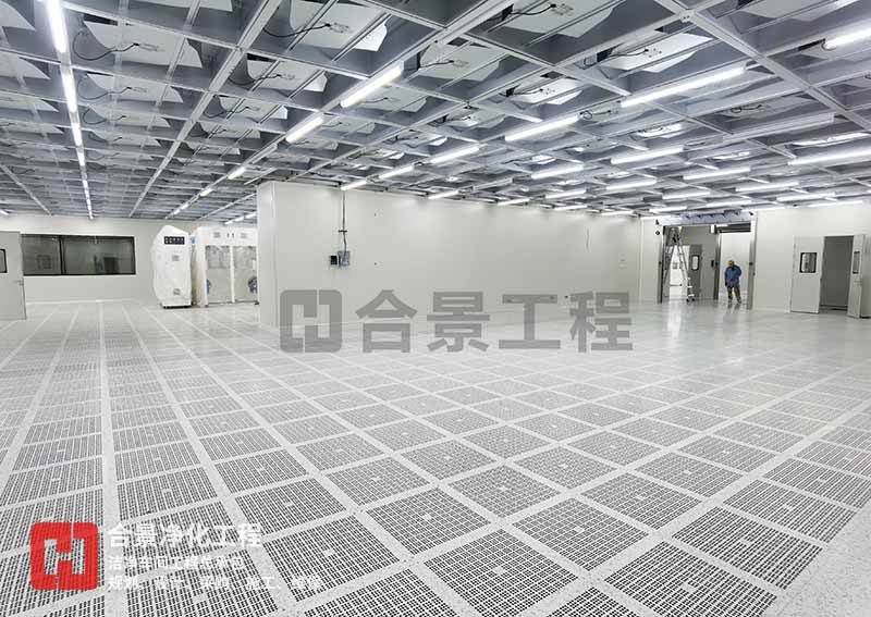 半導體潔凈室裝修施工質量驗收標準與規范解讀
